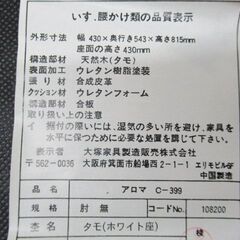 おとは カードゲームのシーガル イオンモール新利府店 on X: 