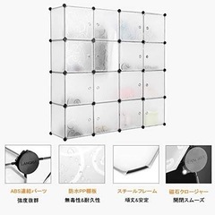 LANGRIA衣類収納ラック、シューズラック