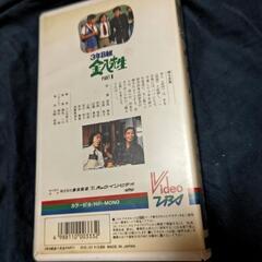 ビデオ ３年B組金八先生１２００円の画像