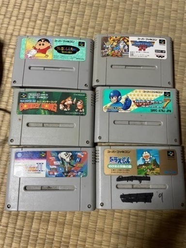 スーパーファミコン　カセット