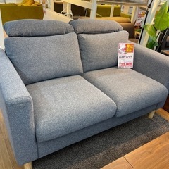 2人掛けソファ【店頭取引限定】【中古品】早い者勝ち！?足立区近郊配送可能！！