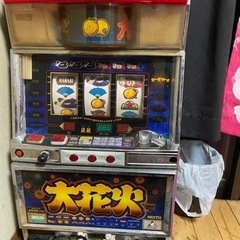 最終値下げ‼️4号機大花火‼️