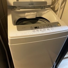 お譲り確定しました【取りに来て頂ける方！無料で差し上げます！】