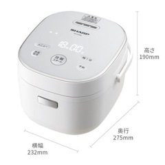 【定価10000円】炊飯器の画像