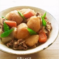 １月28日お昼　思い出の味✨持ち寄りご飯