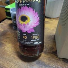 ウイスキー　洋酒　の画像