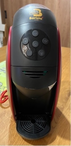 ネスカフェゴールドブレンドバリスタレッド