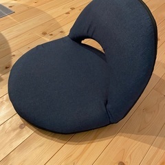 ニトリの座椅子　貰ってください☺️
