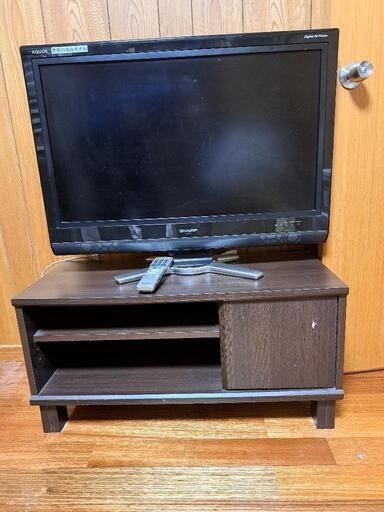 テレビ32型テレビ台セット(決まりました‼️)