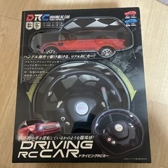 ラジコン？