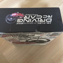 ラジコン？の画像