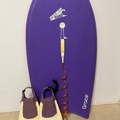 ボディボード　コスミックサーフ