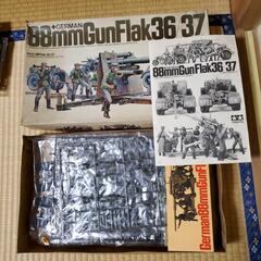 タミヤミリタリー1/35ドイツ軍セットの画像