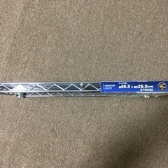 【未使用】ルミナス　スチール棚（スリーブ付）の画像