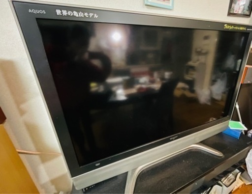大型テレビ　SHARP AQUOS G GX1W LC-52GX1W