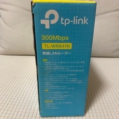 無線LAN wifi ルーター　300Mbps tp-linkの画像