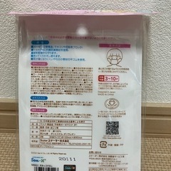 ①新品未使用🎁すみっコぐらし ガーゼマスク　給食マスク 3枚セット 入園 風邪予防❁¨̮の画像