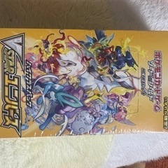 VスターユニバースBOX シュリンク付き 値下げしました！