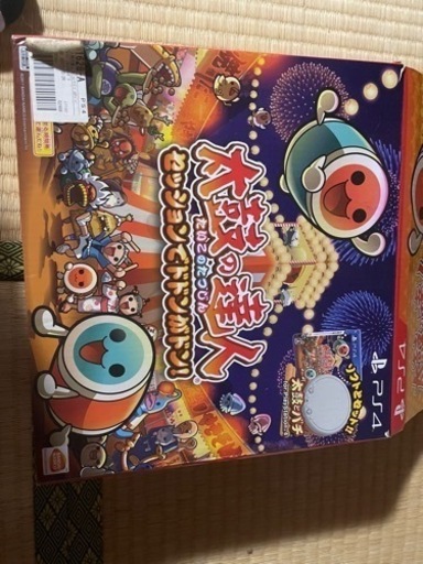 太鼓の達人プレステ4