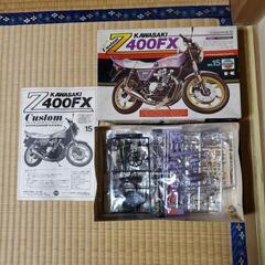 KAWASAKI　400FX  プラモデル⑦