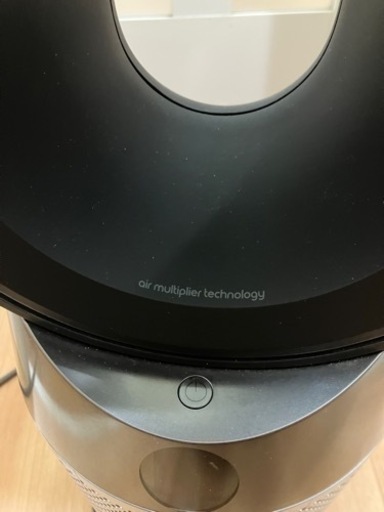 dyson 空気清浄機付きファンヒーター