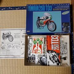 YAMAHA 250TD3 　プラモデル⑩
