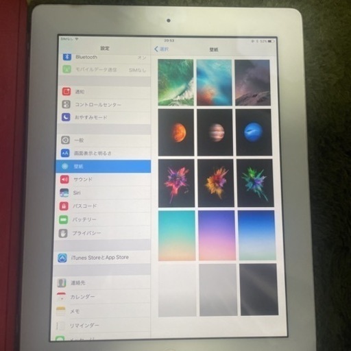 iPad 第4世代 充電45回　32GB大容量　Apple新品純正カバー付