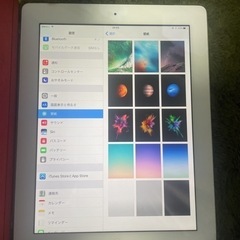 iPad 第4世代 充電45回 32GB大容量 Apple新品純正カバー付