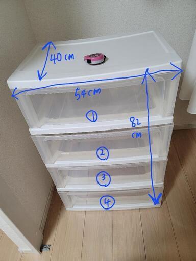 【引取先決定済】タンス白+体重計