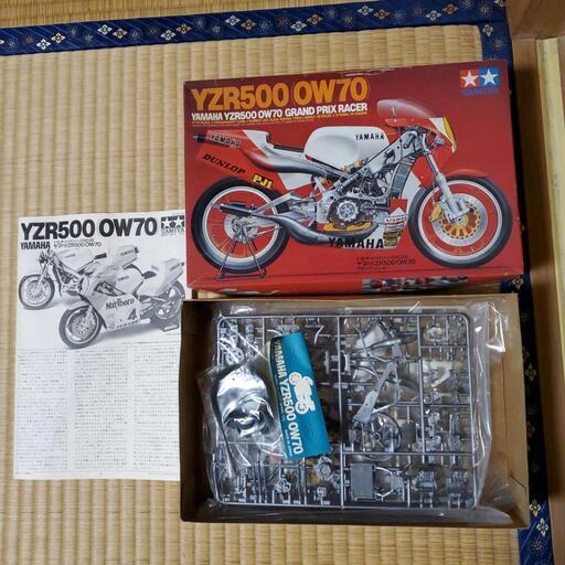 YAMAHA YZR500 プラモデル⑪