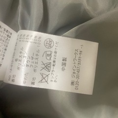 ジョイントワークスの画像