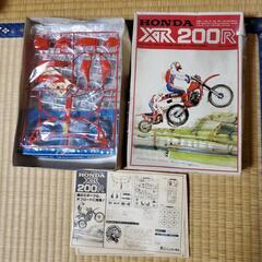 HONDA XR200R プラモデル⑫
