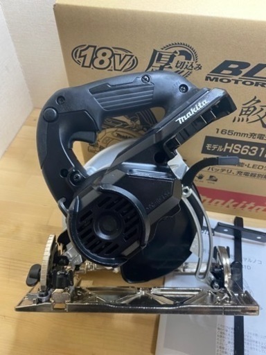 中古 マキタ　HS631D 18V 165mm 充電式マルノコ