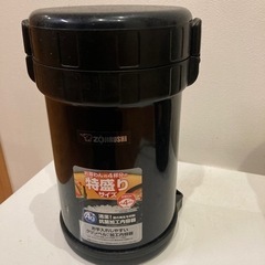 保温弁当箱、中古