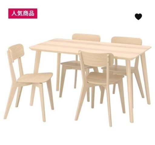 IKEAダイニングテーブルセット