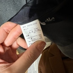 グレーコートの画像