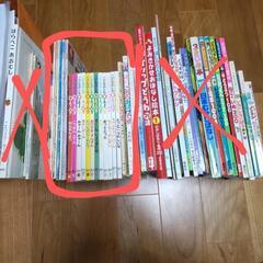 幼児向け 本 12冊セット＋α