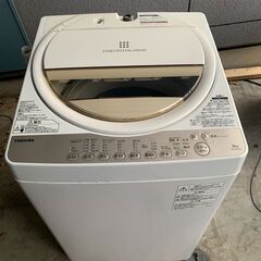 東芝洗濯機☺最短当日配送可♡無料で配送及び設置いたします