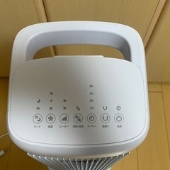 Three up ヒーター　(温風、送風)の画像