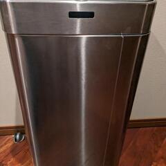 smativ ゴミ箱　自動開閉　ごみ箱の画像