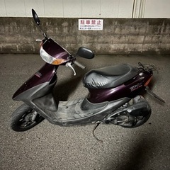 鹿児島市　ホンダ2サイクルDIO タイヤ新品の画像