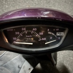 鹿児島市　ホンダ2サイクルDIO タイヤ新品の画像