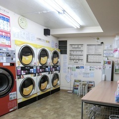 川口市並木元町コインランドリーお清掃スタッフ募集
