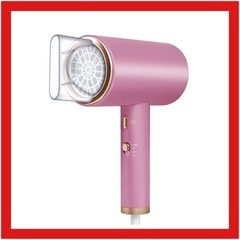 新品未使用　ヘアドライヤー