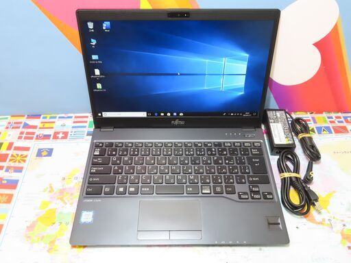 JC0136 富士通 LIFEBOOK U938/S 第7世代 SSD 13.3型 超軽量 office2019