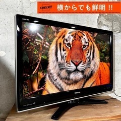 【ご成約済み🐾】TOSHIBA REGZA 液晶テレビ 37型✨ フルHD⭕️ 配送無料🚚の画像