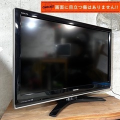 【ご成約済み🐾】TOSHIBA REGZA 液晶テレビ 37型✨ フルHD⭕️ 配送無料🚚の画像