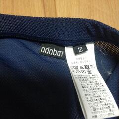 【商談中】レディース　ミズノとadabatのスポーツウェアの画像