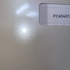 ReFaの画像