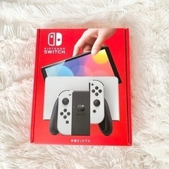 新品未使用 店舗印有りメーカー保証　任天堂 Nintendo Switch 有機ELホワイト 本体